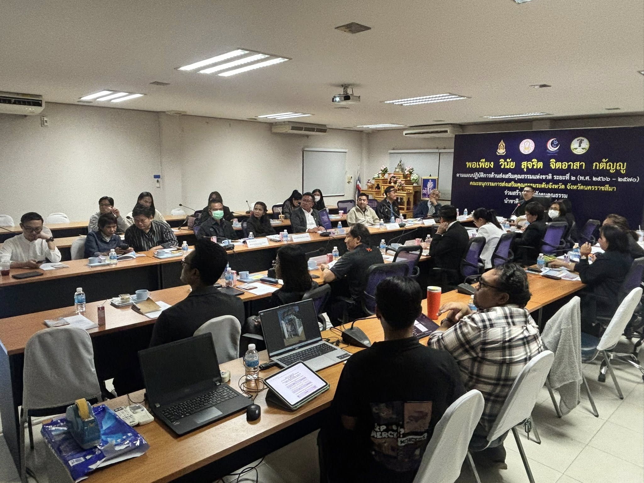 ฝ่ายส่งเสริมการท่องเที่ยว ร่วมประชุมคณะดำเนินการจัดงานพัฒนาเศรษฐกิจสร้างสรรค์ “ย่านจอมพล” ครั้งที่ 1/2569 