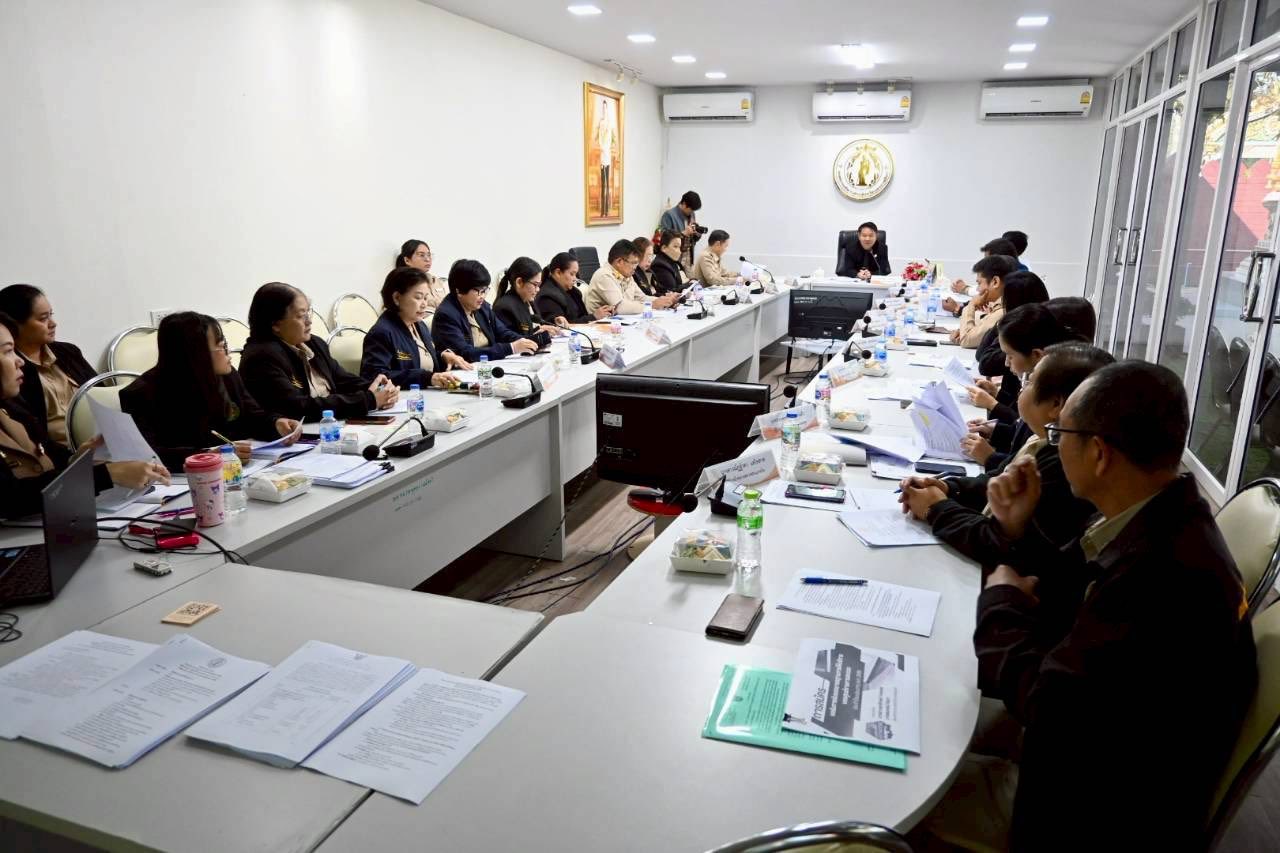 ประชุมหัวหน้าส่วนราชการ ครั้งที่ 1/2569 ประจำเดือนมกราคม 2569เพื่อมอบนโยบายในการปฏิบัติราชการ