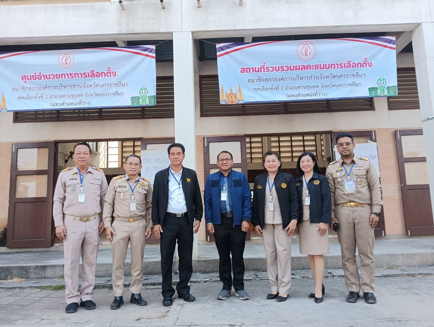 ผลการนับคะแนนอย่างไม่เป็นทางการ