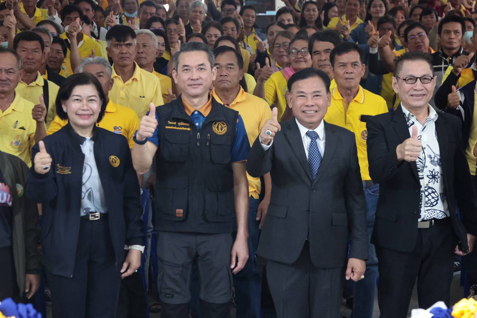 พัฒนาศักยภาพประชาชนตามศาสตร์พระราชา